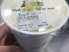 -1点点(金桥店)