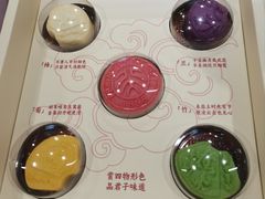 -北大家园食堂