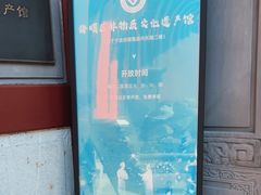 -宁波府城隍庙