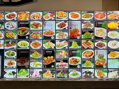 -老苏扬饭店