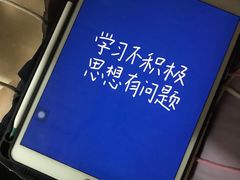 -Apple零售店(新街口店)