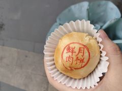 鲜肉月饼-巴黎贝甜(浦东大华店)