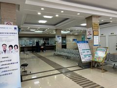 -上海大学附属上海和平眼科医院