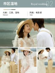 点击看大图 -挪娅婚纱摄影皇家会所