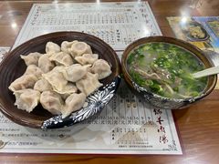 -茗味居羊肉汤面馆(临沂路店)