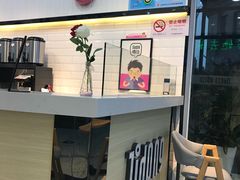 -悸动烧仙草(场北商业广场店)