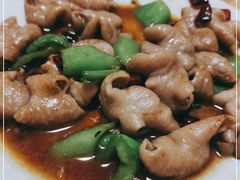 -禄源饭店