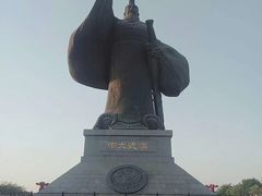 -西安汉城湖景区