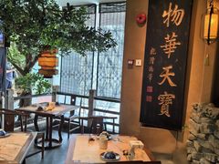 -虫二酒肆(美罗城店)