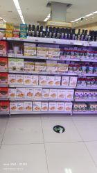 -孩子王(云龙万达店)