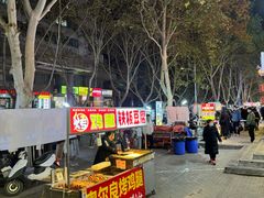 -健康路夜市