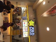 大卡司(COCOPARK店)-大卡司DAKASI(连城新天地店)