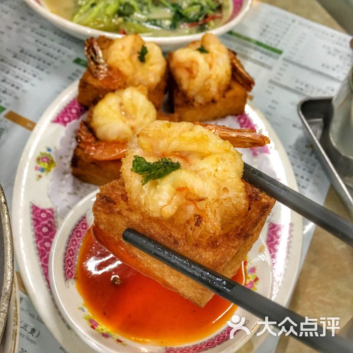 查餐廳(思南路店)圖片 - 第1張