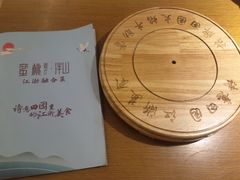-蜜桃餐厅·伴山(海岸城店)
