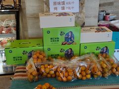 -巴依老爷新疆美食(工体旗舰店)