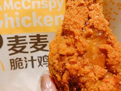 -麦当劳(桃仙机场到达层店)