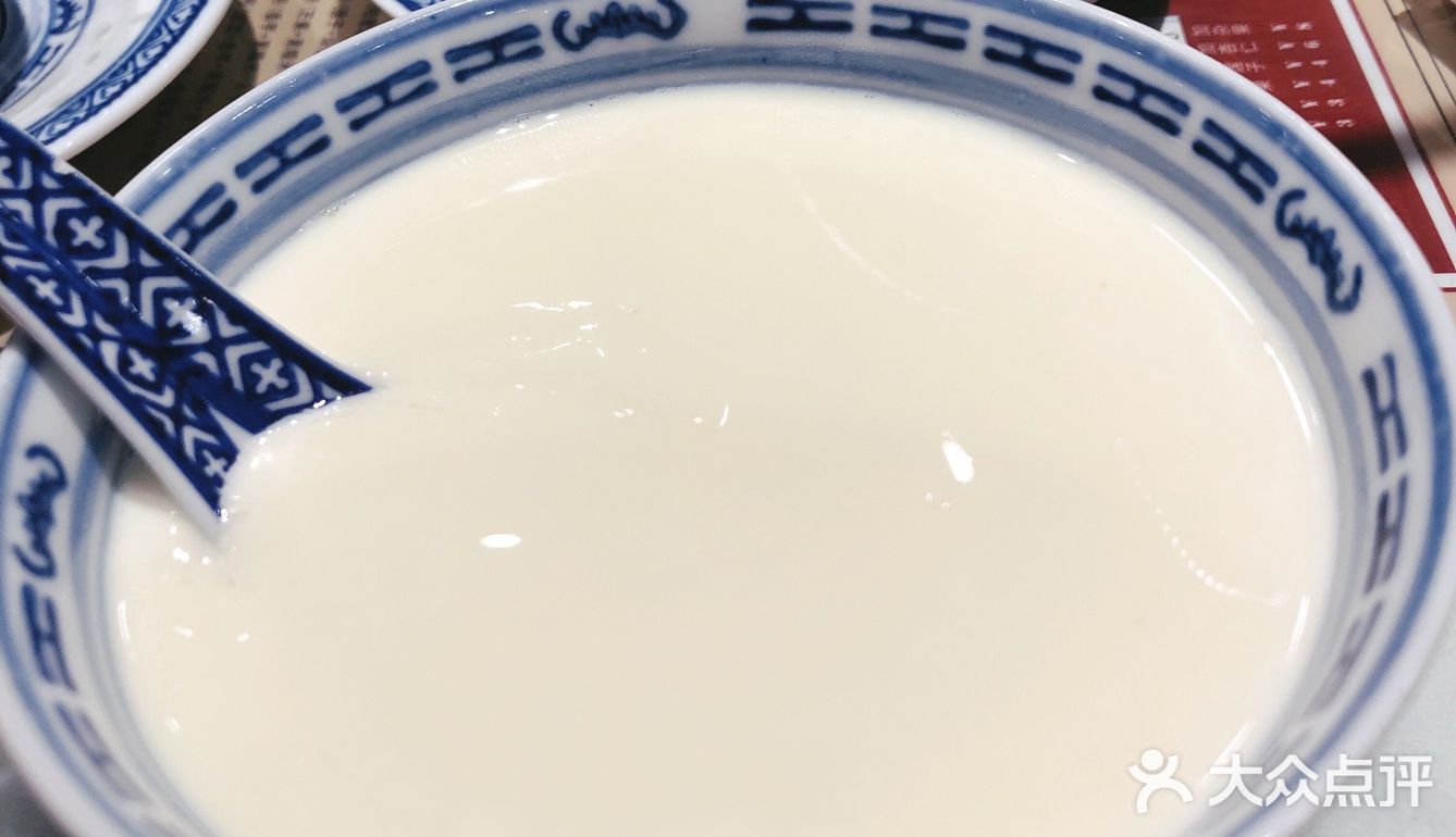 吃货日常标配，香！