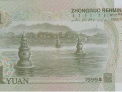 -西湖游船