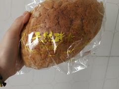 -西村叔叔的店·面包·甜品·蛋糕(崂山丽达店)