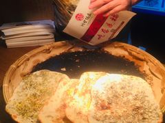 -阿甘锅盔(合生汇购物中心店)