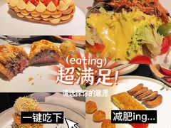 -GANEA 厨房神话故事西餐厅