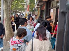 -野栗香(娄山关路店)