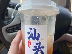 -本味轩精品茶餐厅(黄山路店)