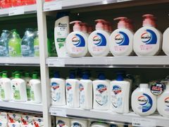 -BIGOFFS 超级折扣(仁恒伊势丹店)