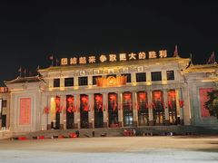 -观澜湖华谊冯小刚电影公社(百年记忆公社)