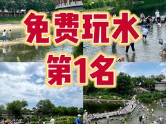 -北三条胡同打卤面馆(雍和宫店)
