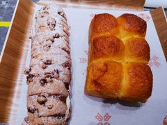 核桃马里奥-麦陌(正弘城店)