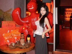 -何师烧烤Pro ·川味烧烤代表品牌(太古里旗舰店)