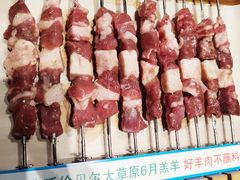 -冰城串说·羊肉串烧烤(哈西大街店)