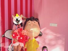 -史努比缤纷世界