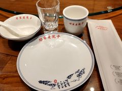 -那家老院子东北菜·饺子·小鸡炖蘑菇(艳华街店)