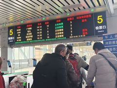 -桂林北站