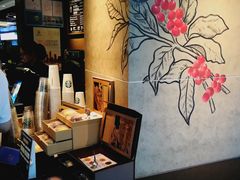 -星巴克(1788广场店)
