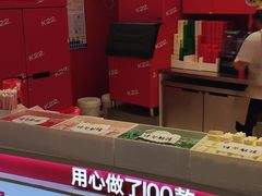 -南通CBD大有境