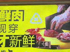 -嗨辣小聚·盘锦河蟹·海鲜烧烤龙虾(盘锦十年好店)