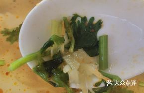 Preserved Vegetable and Cilantro Salad