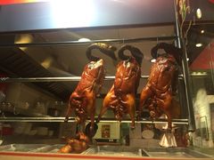 -深井陈记烧鹅酒家(新填地街店)