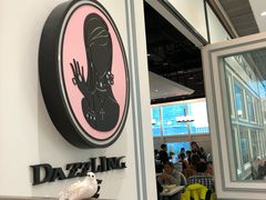 -Dazzling Cafe 蜜糖吐司专卖店