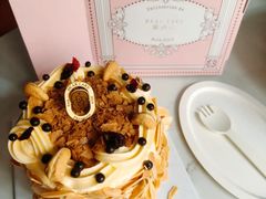 -DearCake 黛点心(花牌坊店)