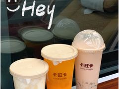 -皖北巫氏三胖地锅鸡(长淮总店)