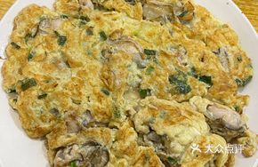 Oyster Fried Egg