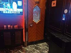 -萧邦音乐会所KTV(向西店)