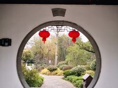 -南园(太仓市)