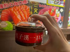 -二丁目食堂(浑南花园城店)