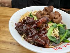 -泰顺江南春面馆