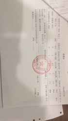 -北京米扬丽格医疗美容·联合丽格鼻整形中心